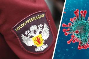 Введено тотальное тестирование всех возвращающихся в Россию туристов