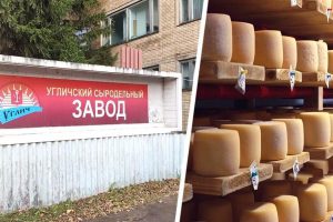 В Угличе для туристов откроют «Музей советского сыроделия». ФОТО