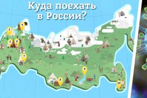 ☢ Коронавирус в России на 21.09: в мире число больных превысило 31 млн, в России власти обещают обойтись без локдауна
