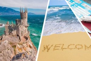 Бархатный сезон в Крыму: определена стоимость билетов из регионов
