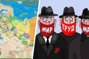 Туристы в отношении майских праздников оказались пессимистами