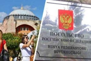 Посольство РФ в Турции предупредило российских туристов