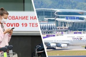 На Пхукете подготовились к приему иностранных туристов