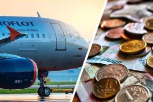 Аэрофлот запустил грандиозную распродажу для туристов: заявлены скидки до 50%