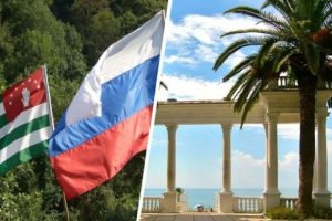 В Абхазии начались митинги с требованием открыть границу для российских туристов