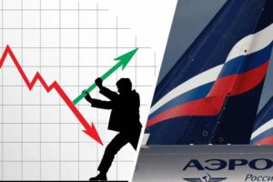 Прогноз Аэрофлот не оправдался: восстановления не стоит ждать ранее 2024 года