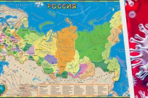 Коронавирус в России на 18.07: «столицу закрывать для туристов не будем», — мэрия Москвы