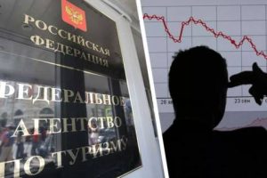 Ростуризм начал весеннюю чистку: из реестра вычеркнуты сразу несколько туроператоров