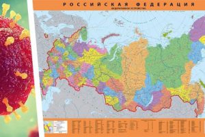 Коронавирус в России на 15.08: число инфицированных в мире превысило 21 млн, Россия на 4 месте