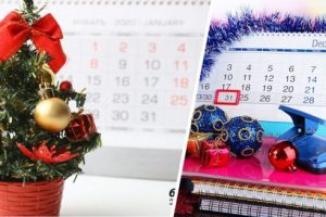 Новогодние каникулы будут длинными
