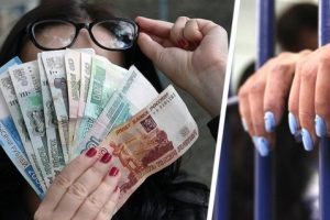 Хозяйку турфирмы отдали под суд за украденные 8 миллионов