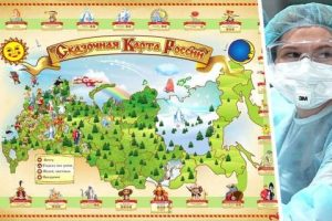 Опубликован список регионов России, где туристов ждет ПЦР-тест или карантин
