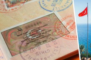 В Турции официально объявили последнюю информацию по ВНЖ для россиян