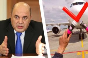 Мишустин потребовал снизить риски ввоза опасного коронавируса туристами из Турции