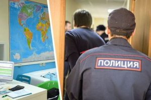 Один из организаторов смертельной экскурсии в Москве сбежал в Дубай