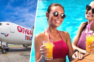 ANEX tour запустил программу в Доминикану из Киева: известны расписание и цены