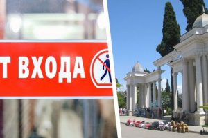 Президент Абхазии прибыл в Москву договариваться об открытии границ
