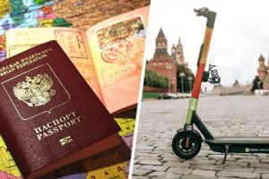 Паспорта 15 российских туристов потеряны курьером на самокате по дороге в визовый центр