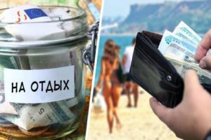 Туристы рассказали, куда и как они поедут этим летом: предпочтения резко изменились