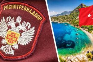 Закрытие Турции: судьба отдыха в Анталии для российских туристов решится в пятницу, в этом уверены турецкие эксперты туррынка