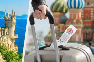АТОР: «туристический сезон состоялся, банкротств пока нет»