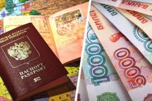 Еще в одной популярной стране предложили ограничить россиянам ВНЖ