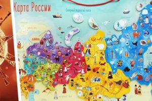 Коронавирус в России на 13.09: российских туристов обвинили в распространения Covid-19