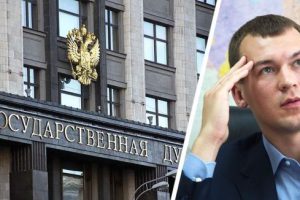 ϟ Глава комитета по туризму Госдумы возглавит Хабаровский край
