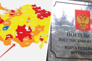 Посольство РФ в Турции предупредило российских туристов о новом режиме