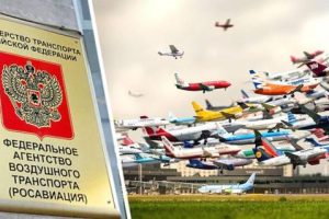 Российские авиакомпании получили 19 допусков в Испанию, 16 в Египет, 8 в Грецию, 5 в Италию и 18 в ОАЭ