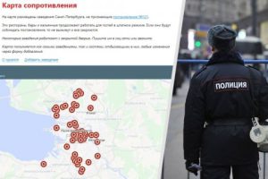 Рестораны Санкт-Петербурга создали «Карту сопротивления» против ковидных ограничений