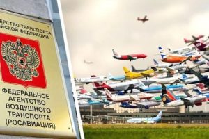 ϟ Российские авиакомпании получили допуск на полеты в 24 страны: кто, куда и из каких городов — полный список