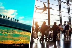 Домодедово: за прошедший ковидный год турпоток вырос в 5 раз