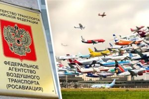 Авиакомпании получили десятки разрешений на перевозку российских туристов к тёплым морям: в Гоа, Доминикану и т.п.