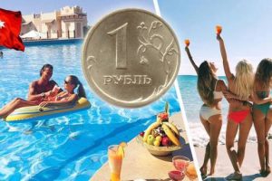 Турам в Турцию предрекли подорожание на 15%