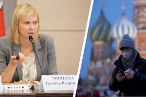 Индустрия туризма: взгляд в будущее с позиции бизнеса и государства
