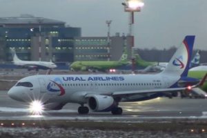 TUI запускает чартер в Стамбул