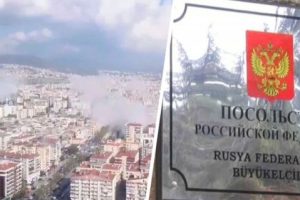 Посольство РФ в Турции сообщило о российских туристах в зоне землетрясения