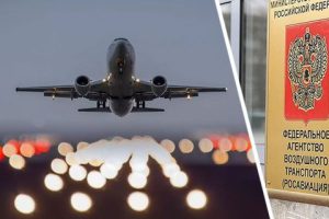 Росавиация пояснила информацию о сокращении рейсов для российских туристов