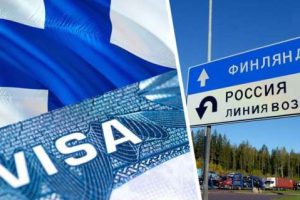 Границу Финляндии укрепят от проникновения российских туристов, вопреки возобновлению авиасообщения Россией