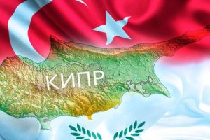 Кипр может стать следующей мишенью Турции, что похоронит туризм в этих странах – аналитик