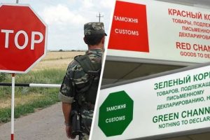 Озвучен список стран, которые будут открыты с 1 сентября