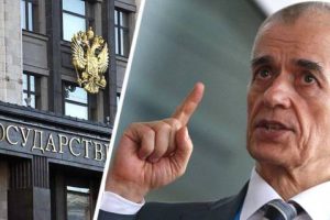 Известный депутат Госдумы призвал отказаться от туров за рубеж