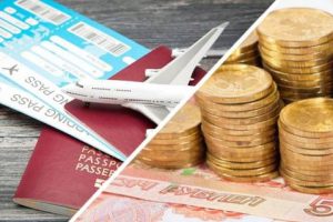 Стало известно, куда россияне рванут на отдых этим летом, и сколько это стоит