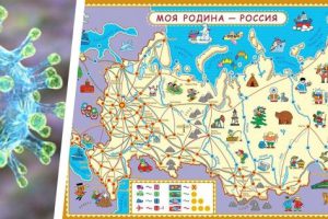 Коронавирус в России на 14.09: в мире установлен рекордный суточный прирост