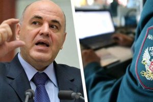 Мишустин дал турфирмам отсрочку: турбизнес против полумер и просит полностью освободить от налогов