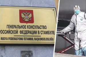 Коронавирус в Турции: консульство РФ в Стамбуле закрыло приём туристов и напомнило им о введённых ограничениях