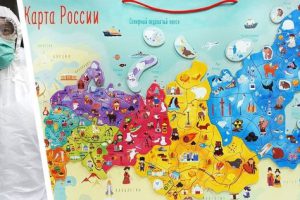 ☢ Коронавирус в России на 31.10: прогнозы по «пику» сместились на середину ноября