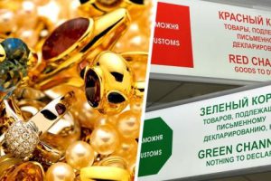 Российскую туристку по прилету из Турции задержали с 5-ю килограммами ювелирных украшений