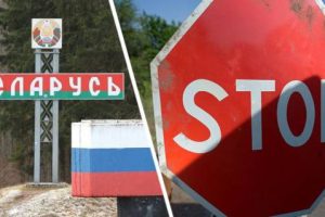Опубликован список не летающих больше над Белоруссией стран и авиакомпаний